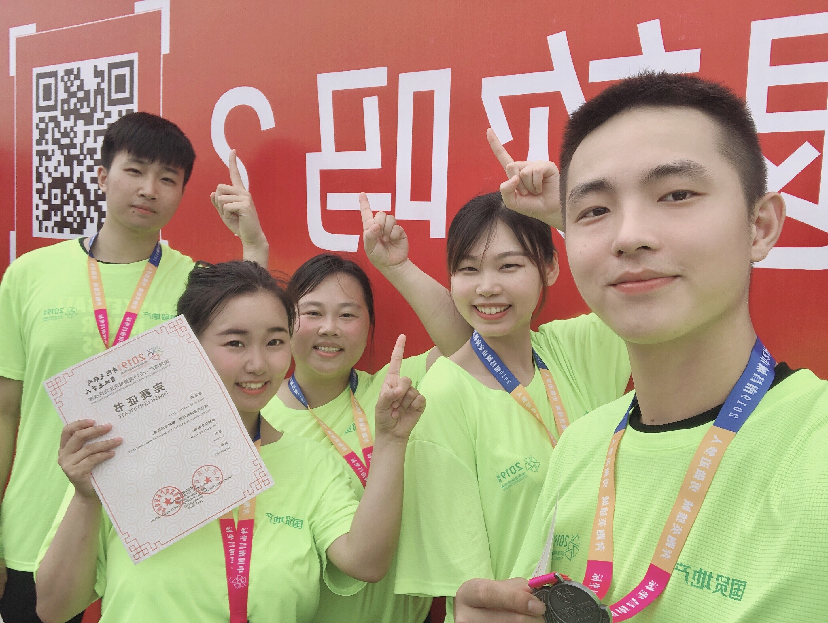 1、工控金泰隊(duì)榮獲A5線一等獎(jiǎng)_20190527094752.jpg