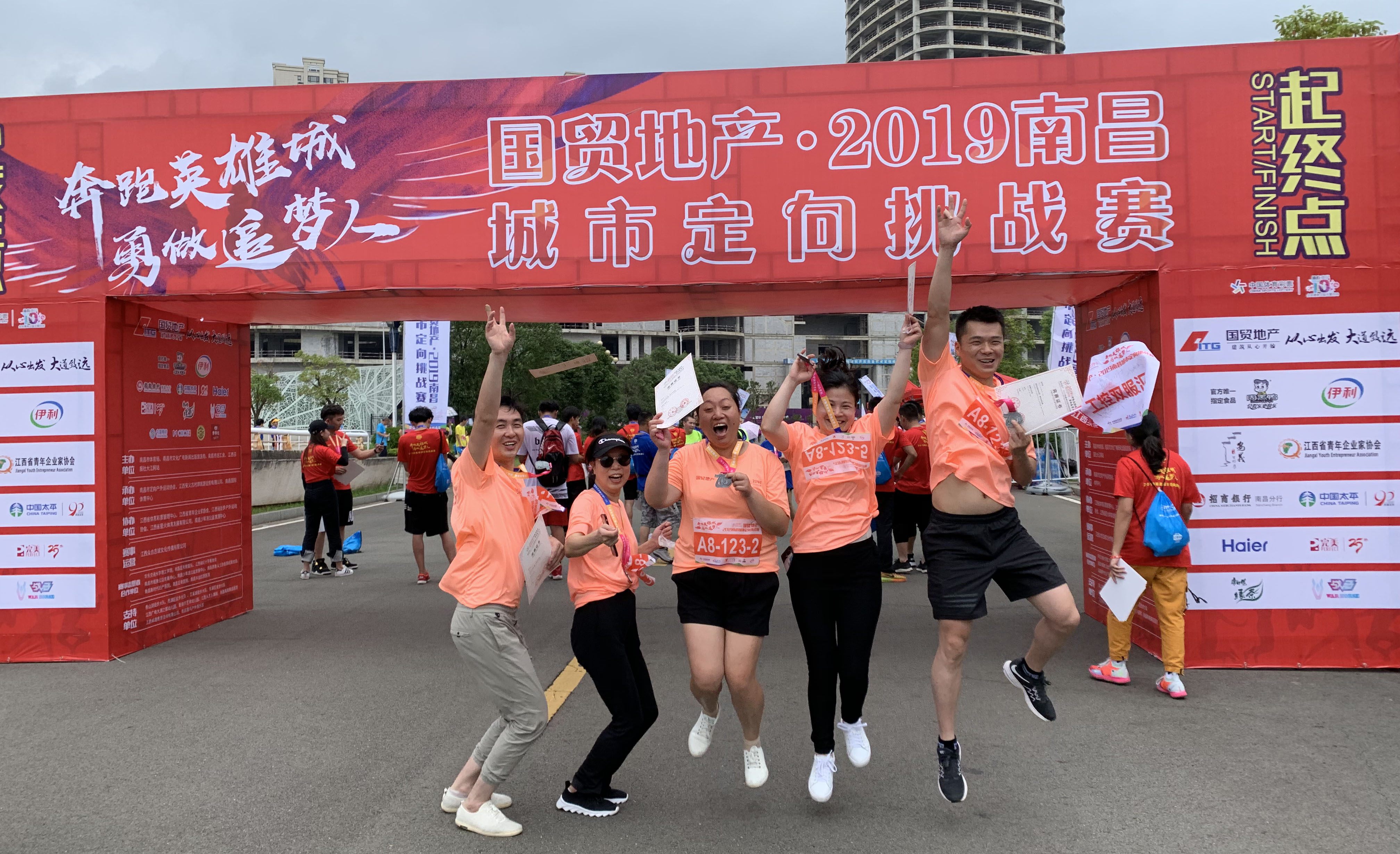 10、工控雙服匯隊(duì)榮獲A8線第六名微信圖片_20190528143910.jpg