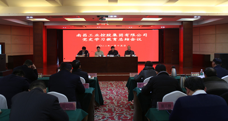 微信圖片_20220117171442_副本.jpg